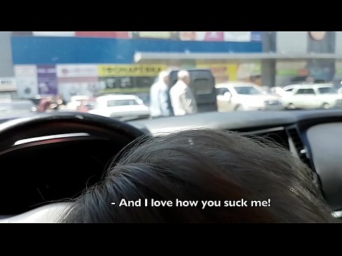 ❤️ I ngote tika ki te waahi waka waka i waho o te hokomaha ❤❌ Fucking i mi.porn-milf-300.ru ❌❤